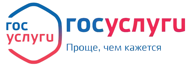gosusl