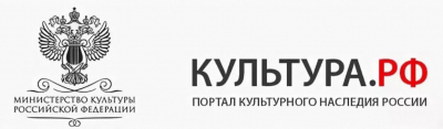 Культура.РФ